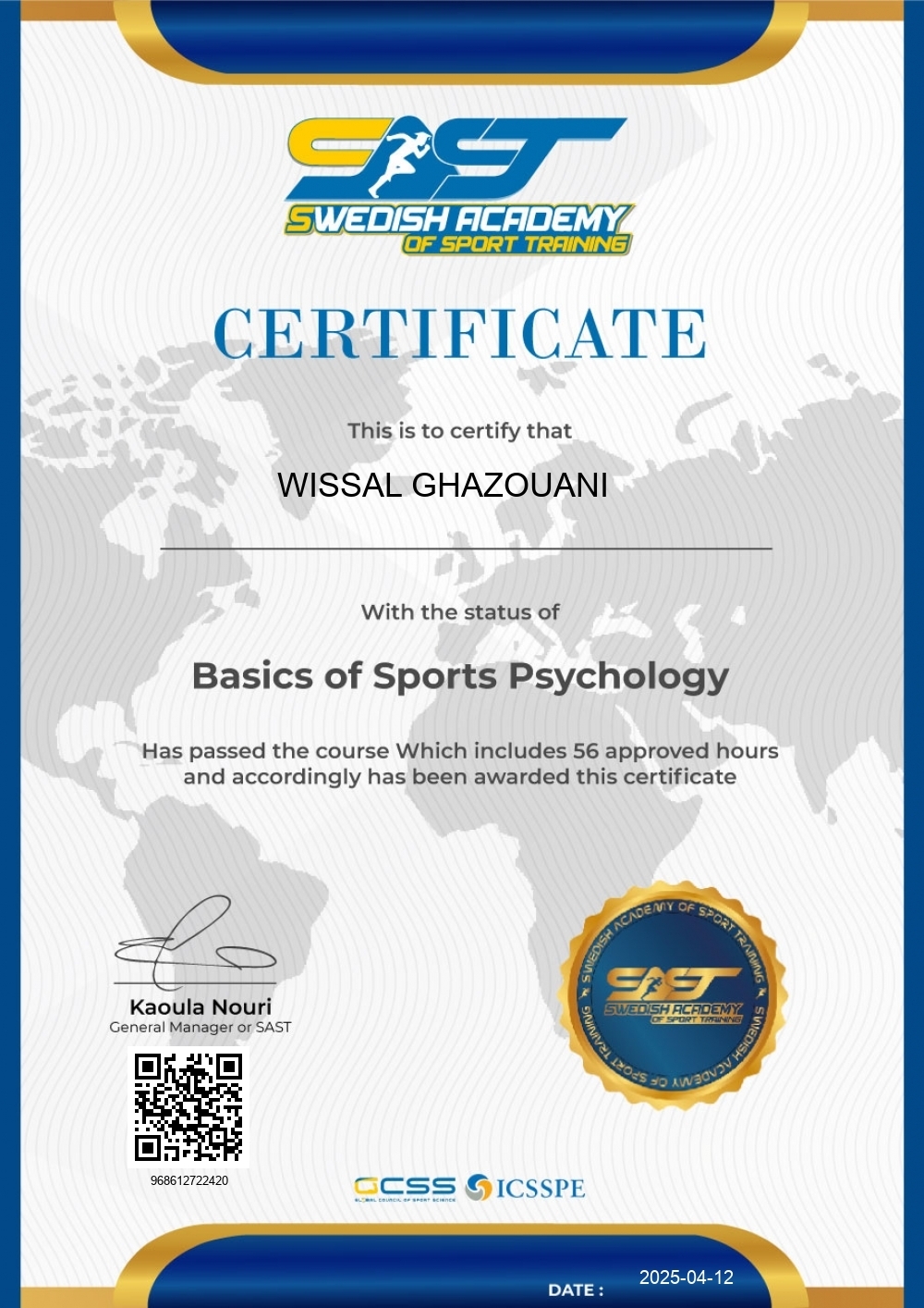 Wissal ghazouani